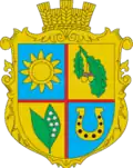 Герб