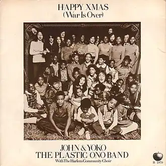 Обложка сингла Джона Леннона «Happy Xmas (War Is Over)» (1971)
