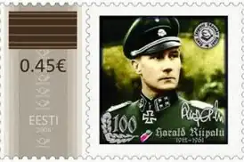 Эскиз марки, не выпущенной в свободное обращение (2006 год)