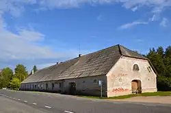 Корчма Харгла