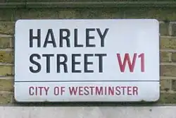 Уличная табличка