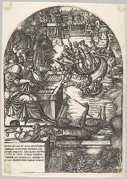 Фронтиспис к Апокалипсису