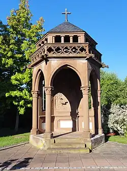 Монумент погибшим