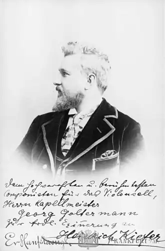 фото не позднее 1898 г.,с надписью Георгу Гольтерману