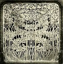 Декоративная решётка камина отопления. 1901