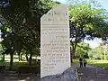 Мемориальная доска Елене Рап в саду её имени в Бат-Яме
