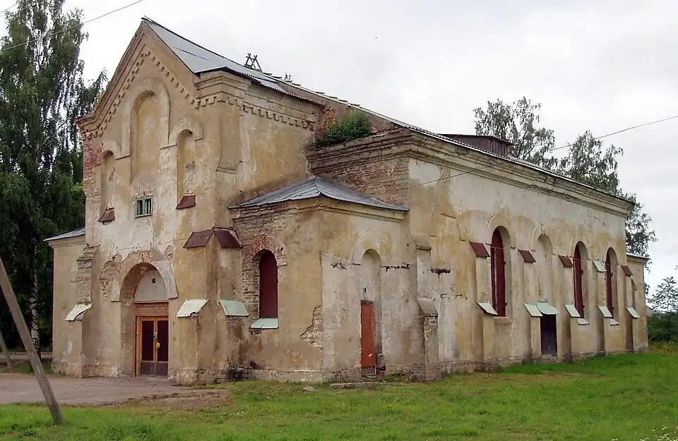 Кирха прихода Косёмкина. 2008 год