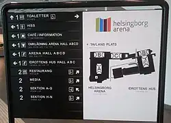 Информационный стенд (май 2013)