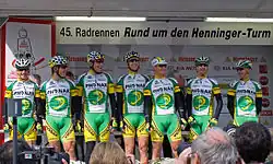 Изображение логотипа