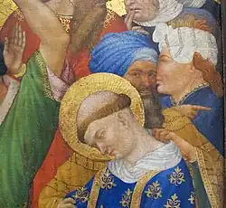 Деталь картины