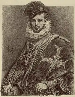 Генрих Валуа