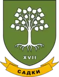 Герб
