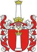 Герб Першхала (Pierzchała)