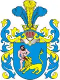 Герб Самсон (Samson)