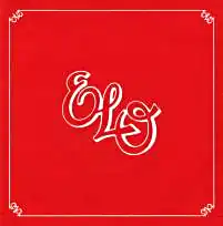 Обложка сингла Electric Light Orchestra «Here Is the News» (1981)