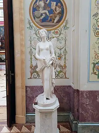 Эмиль Вольф.Психея