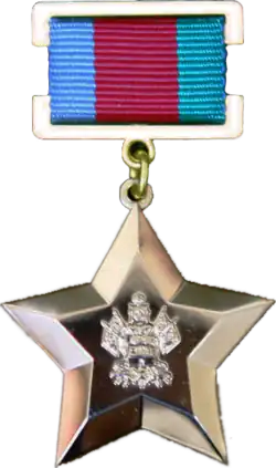 Герой труда Кубани — 2004