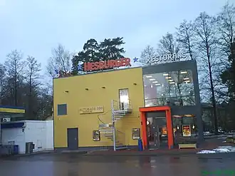 Ресторан быстрого питания «Hesburger» в Юрмале, Латвия