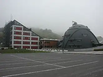 Мэрия села Хигасидори