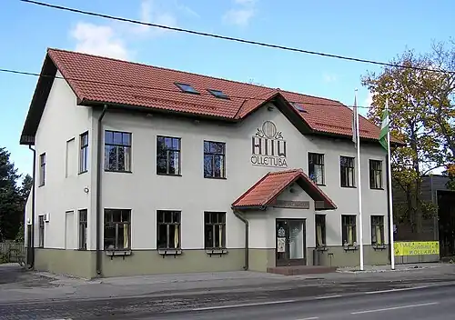 Паб «Хийу Ыллетуба»