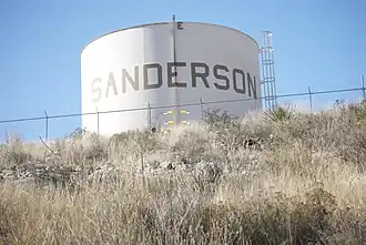 Водонапорная башня Сандерсона