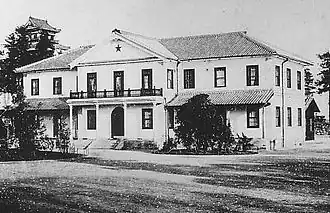 Штаб-квартира 5-й дивизии, Хиросима