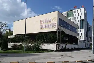 Здание в 2014 году