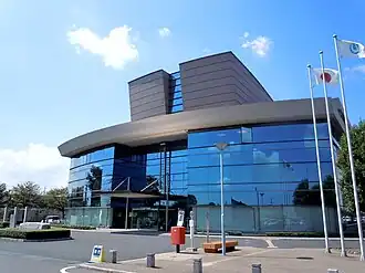 Мэрия города