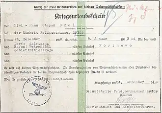 Отпускное удостоверение хиви Степана Орла от 24.12.1942