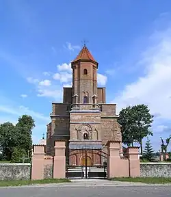 Главный фасад