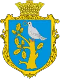 Герб