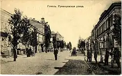 Вид на Румянцевскую улицу