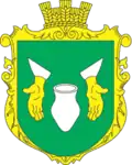 Герб