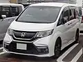 Honda Stepwgn Modulo X
