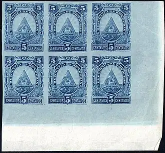 5 сентаво (Sc #42)