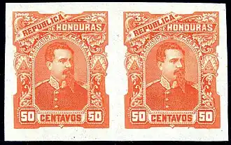 То же, оранжевого цвета