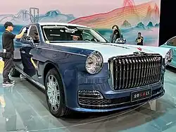 Hongqi L5 Вид спереди