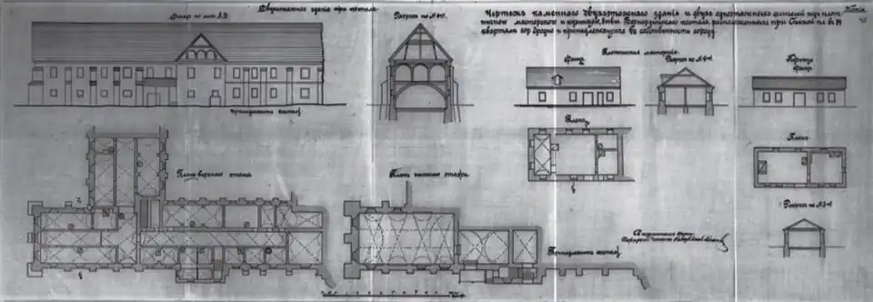 План монастырского корпуса.