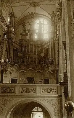 Утраченный орган храма.