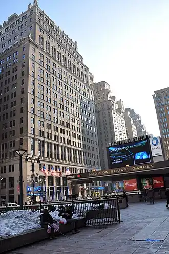 Вид со стороны «Мэдисон-сквер-гардена»