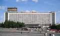 1991, Москва