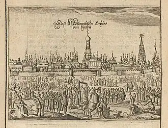 вид на Кремль