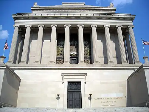 Фасад здания