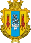 Герб