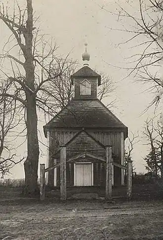 Церковь св. Николая. Не сохранилась. Фото 1930 года