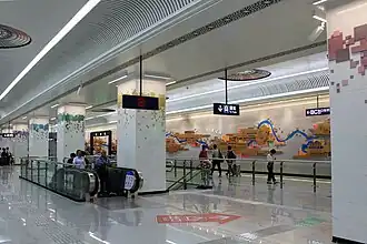 Станция Хубэйский технологический университет (линия 7)