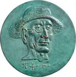 Медаль Германа Гессе, 2003