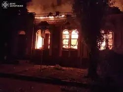 Краеведческий музей