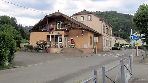 Здание мэрии