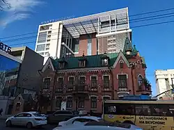 Ростов-на-Дону